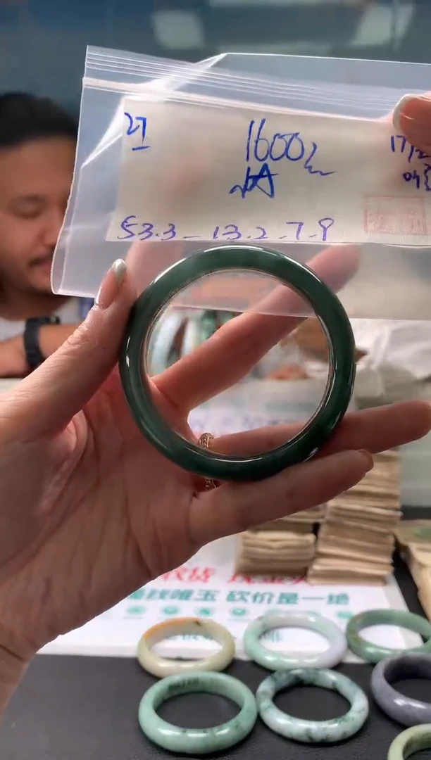 【闪购商品】翡翠手镯未镶嵌翡翠手镯 下单联系小耳机#27