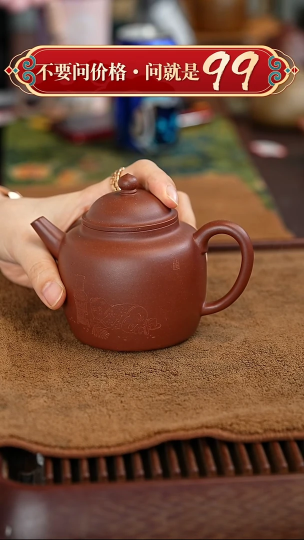 茶壶紫砂宜兴紫砂