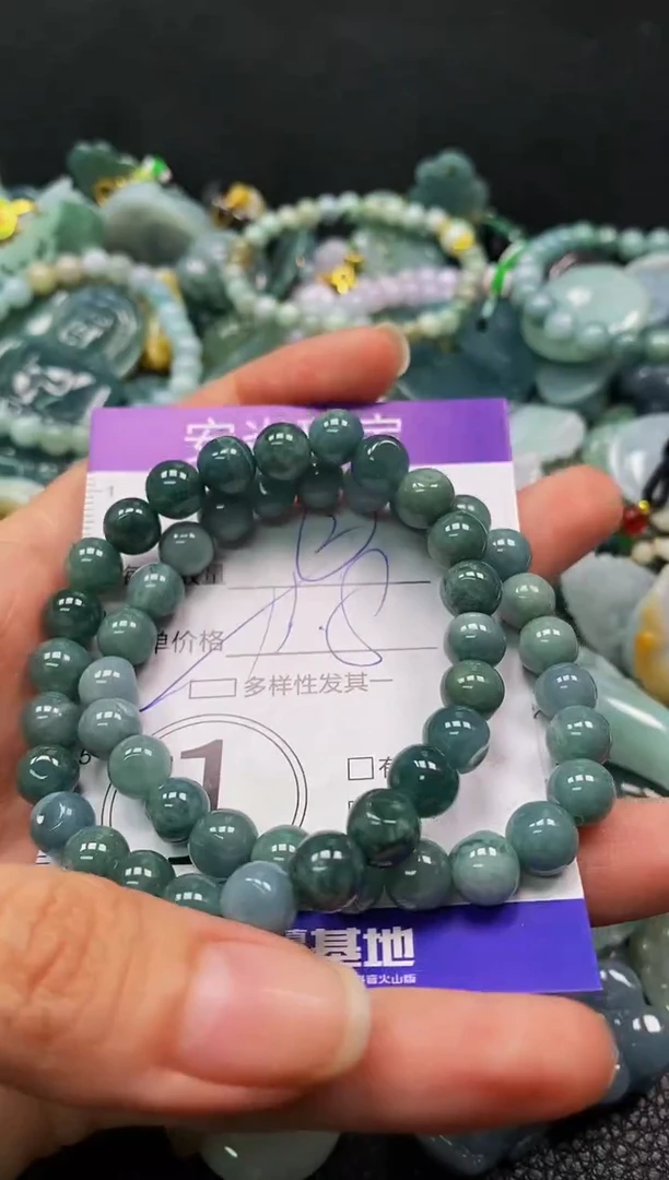 颈饰未镶嵌翡翠闪购0011880多样性发其一
