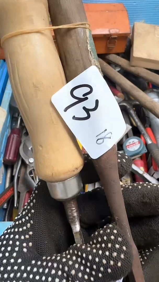 L*家用汽修五金工具凿子一组93