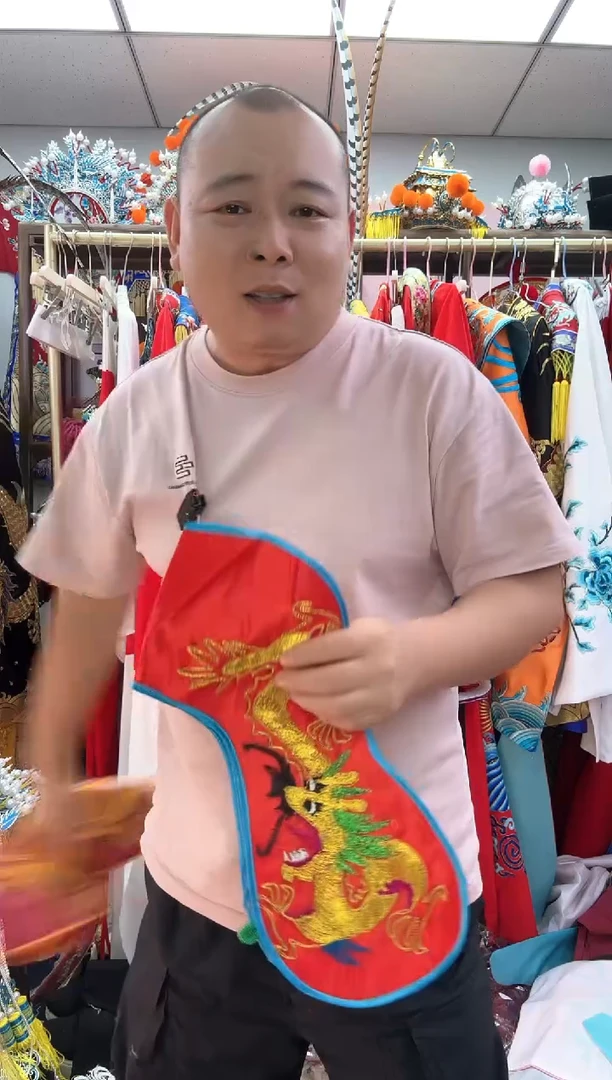 涤纶（聚酯纤维）好**连戏曲云肩红色