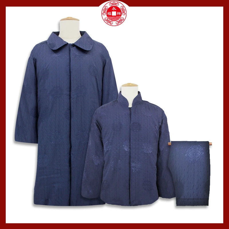 永福祥福禄男寿衣寿服百年服殡葬新中式花寿团蓝色七件双铺盖套装