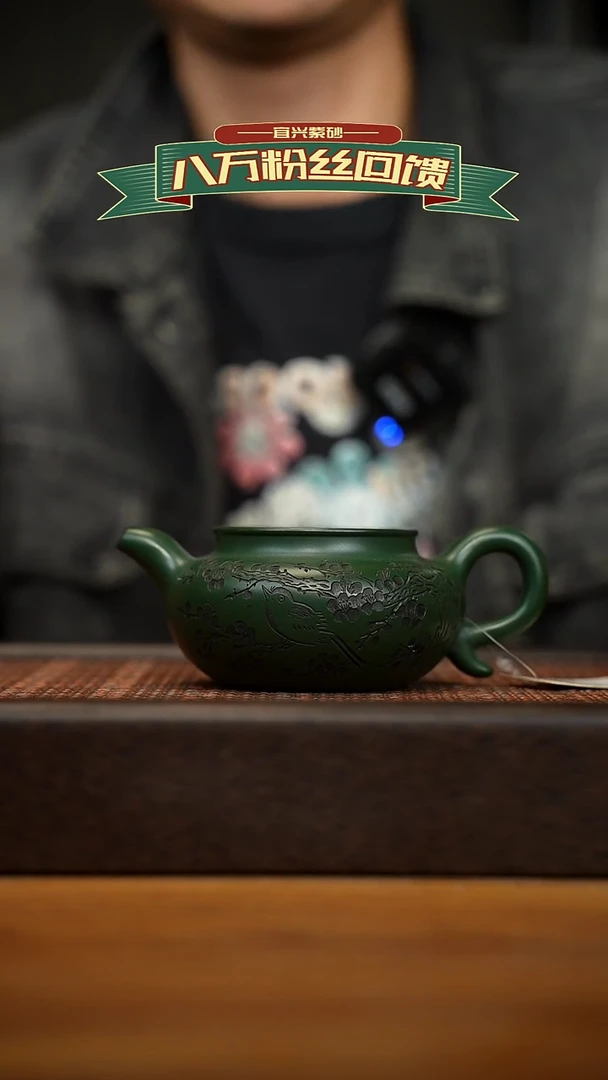 茶壶紫砂宜兴原矿 紫砂手工紫砂壶容量240cc