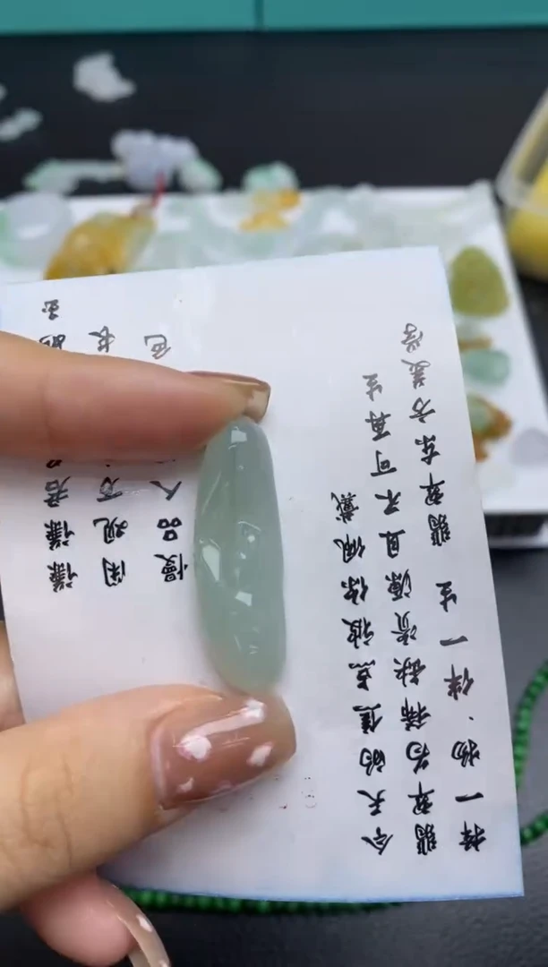 未镶嵌定制翡翠翡翠毛货~