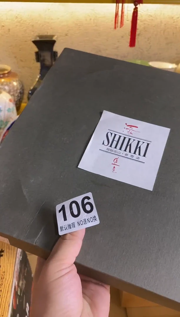 小*邹哈哈哈哈哈哈哈哈哈