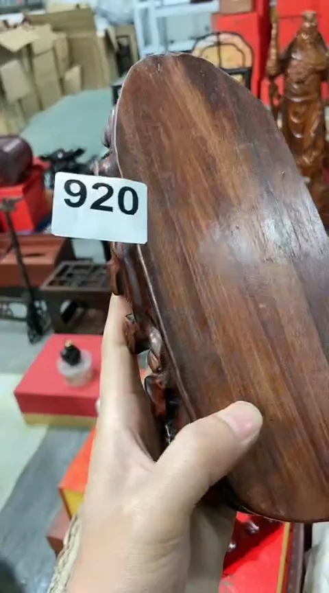 【闪购商品】------------920