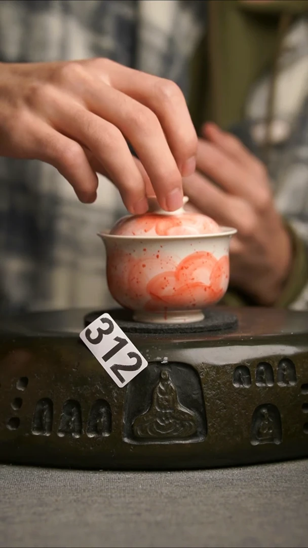 312景德镇陶瓷茶器系列