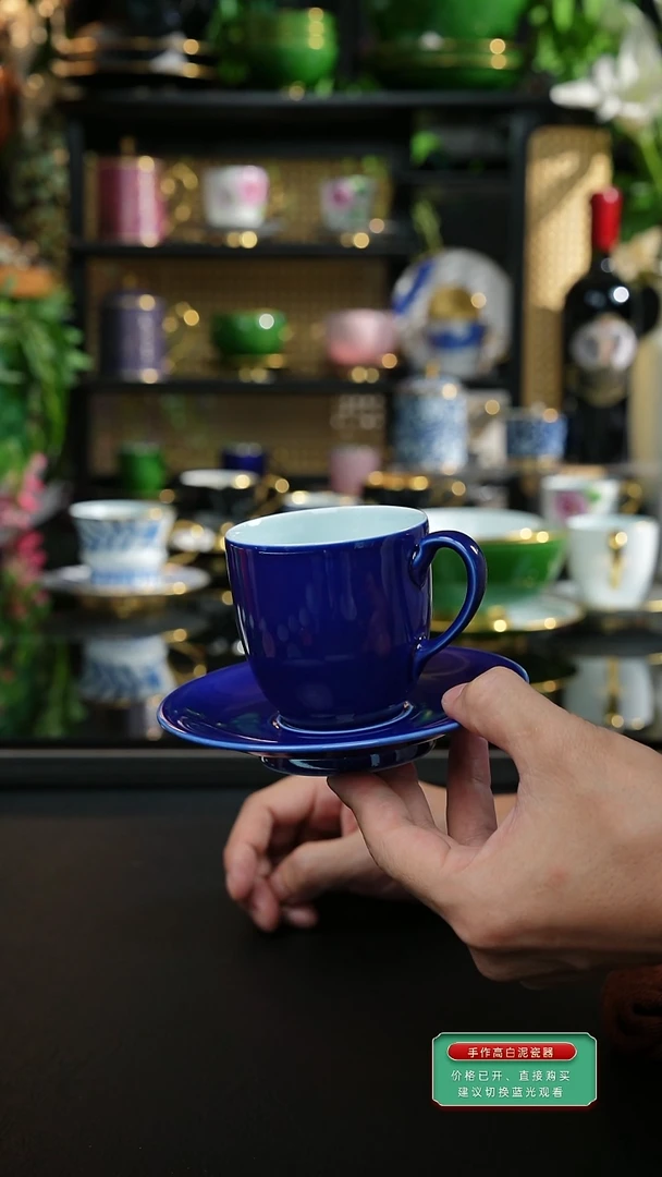 手工宝石蓝咖啡杯二等品完美慎拍，，，，，，