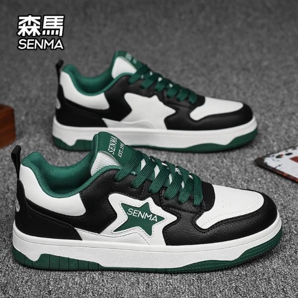 森马男鞋冬季新款防滑橡胶大底运动休闲板鞋男款高级感百搭小白鞋