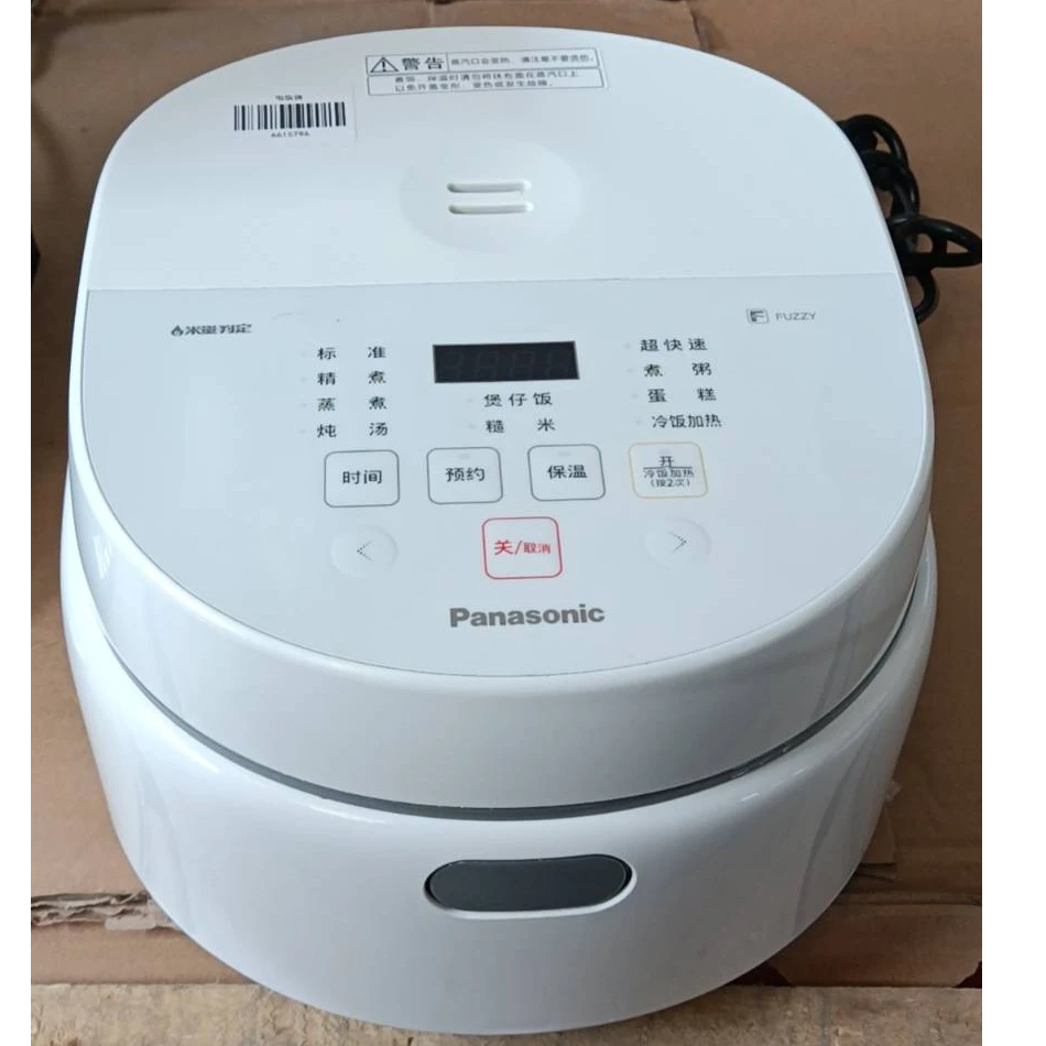 8新 Panasonic/松下 【二手】电饭煲3.2L华北仓6615796直播用