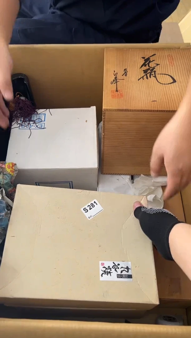 瓷片诚***6中古商品谨慎参拍281