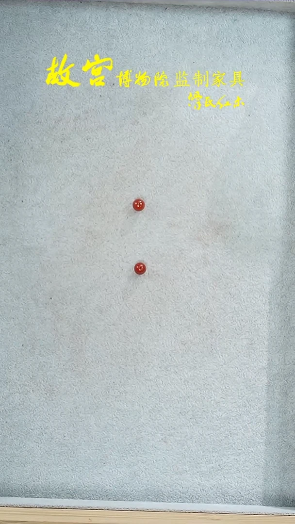 【闪购商品】南红玛瑙手链未镶嵌南红单珠两颗一单34020780