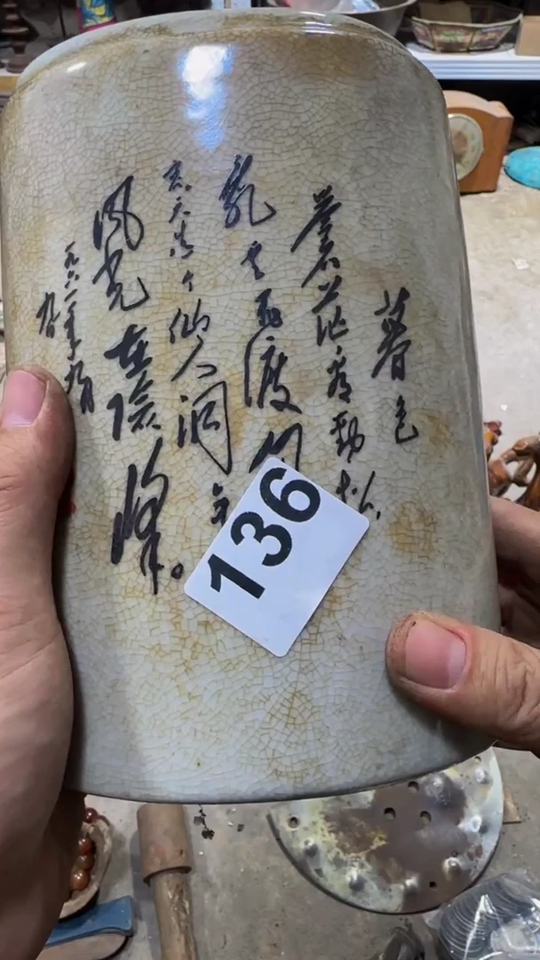 相**歌闪购0616小龙专属链接