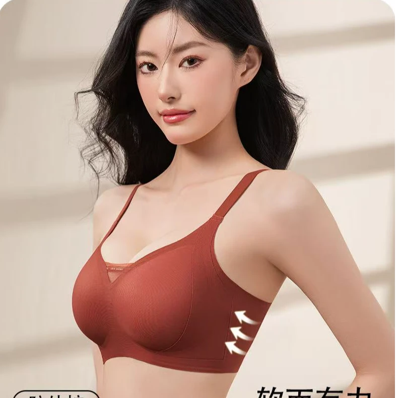 F1无痕提拉承托内衣聚拢收副乳无钢圈防下垂不跑杯文胸罩