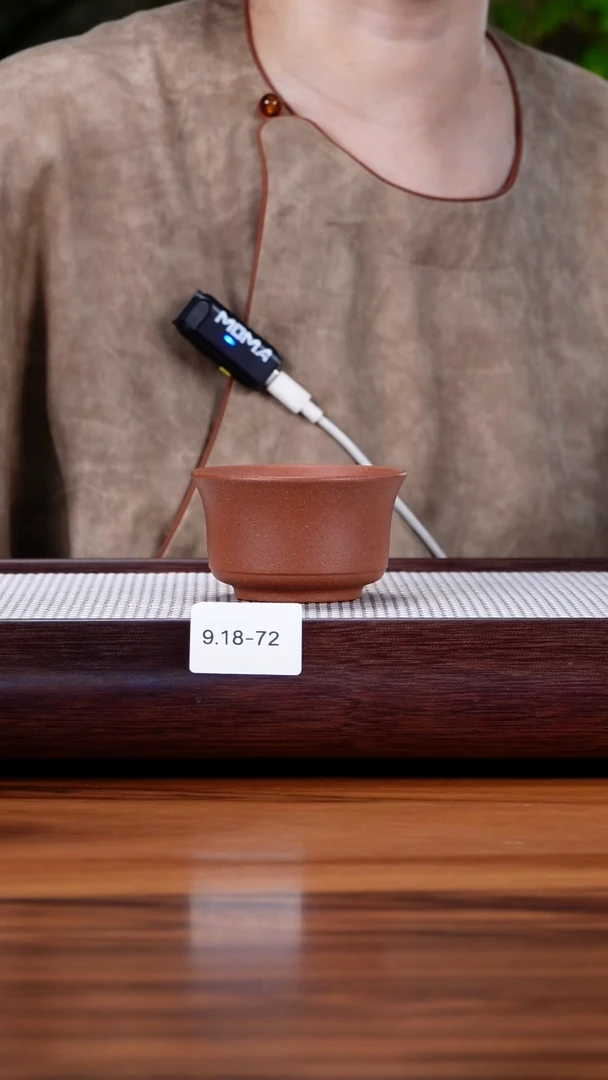 茶壶紫砂?***犀9.18-72 桃花泥 主人杯
