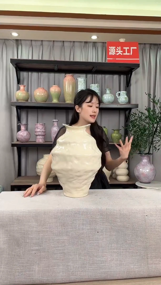 【禅意净版高款大号】不规则陶瓷花瓶侘寂风