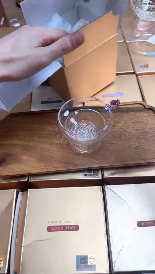 禾器金标奉珠茶漏浅紫（孤品）