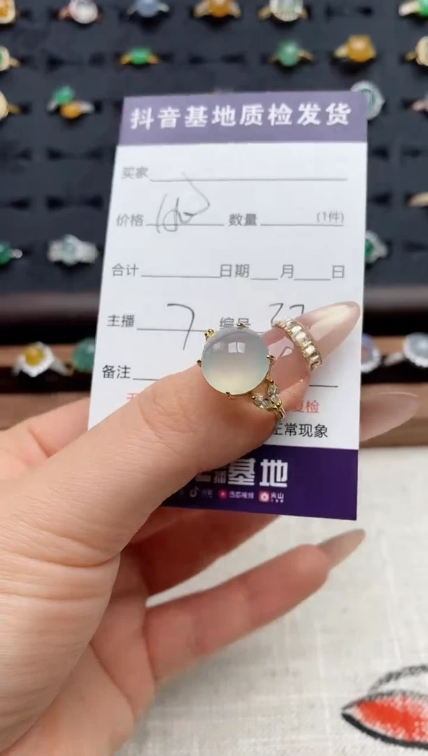 银S925镶嵌戒指翡翠.