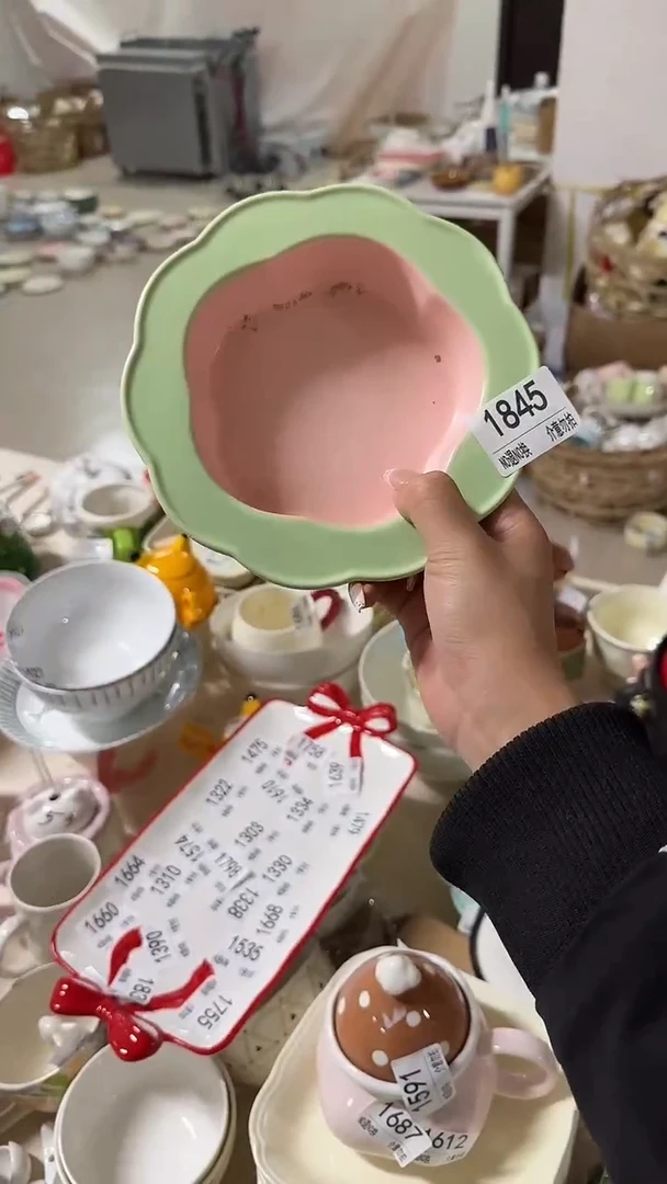 陶瓷手柄款微瑕四单包邮1845