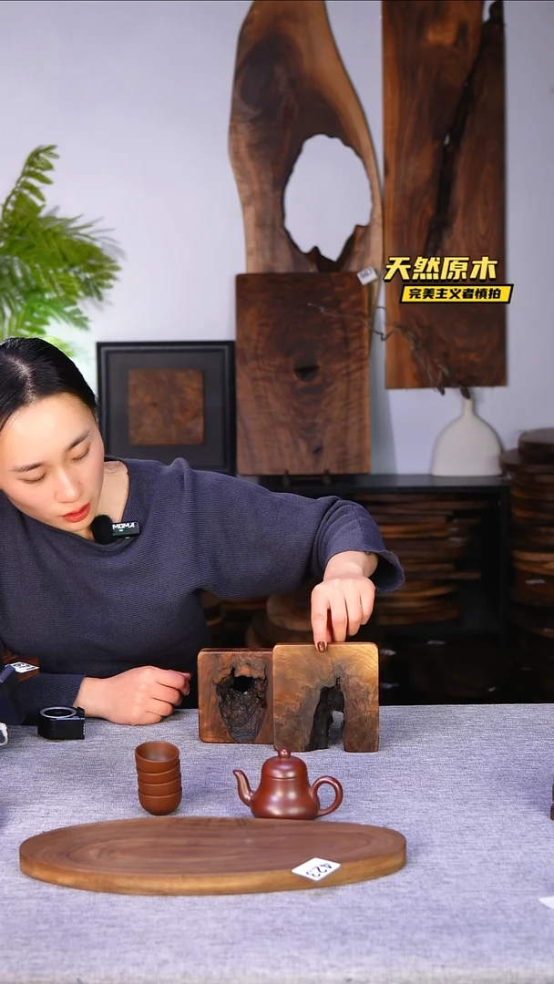 木北美黑胡桃原木.干裂疤结不属于商品质量问题完美主义者慎拍