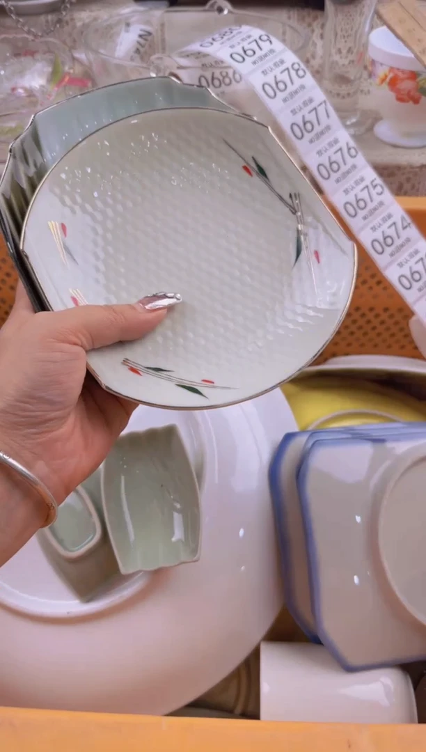 672默认微瑕，满20元包邮