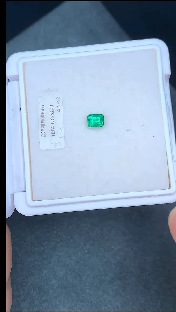 裸石祖母绿0.53克拉
