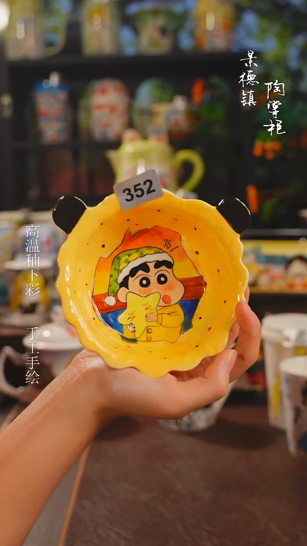 景德镇高温釉下彩纯手工手绘352