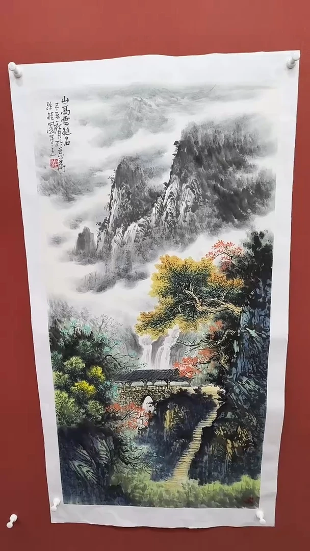 【闪购商品】国画孙桂国老师绘画作品，带合影证书22-19