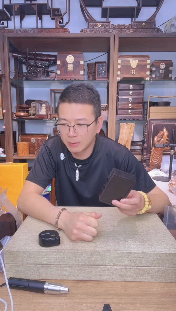 乌木类书架627大叶紫檀嵌瘿木抽拉盒  瑕疵