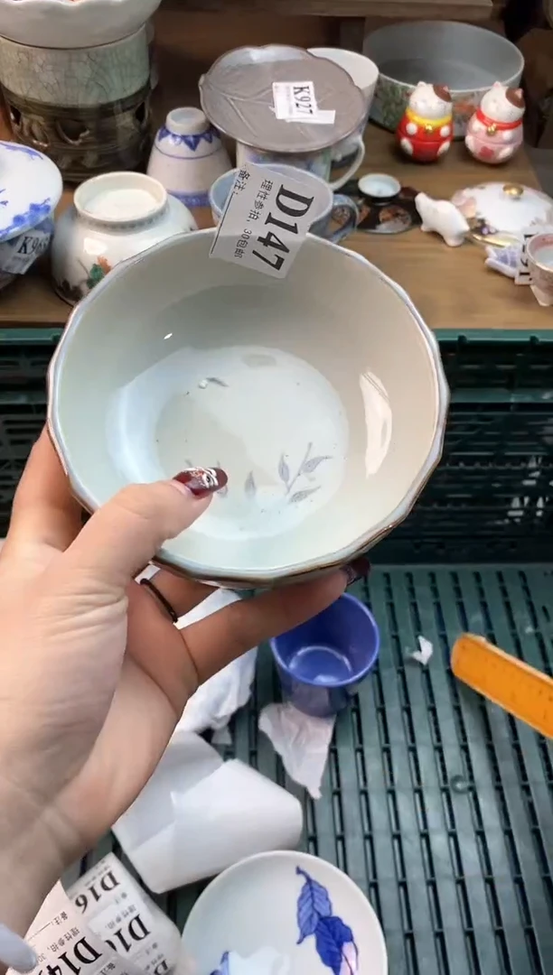 【闪购商品】瓷片[○･｀Д´･ ○]