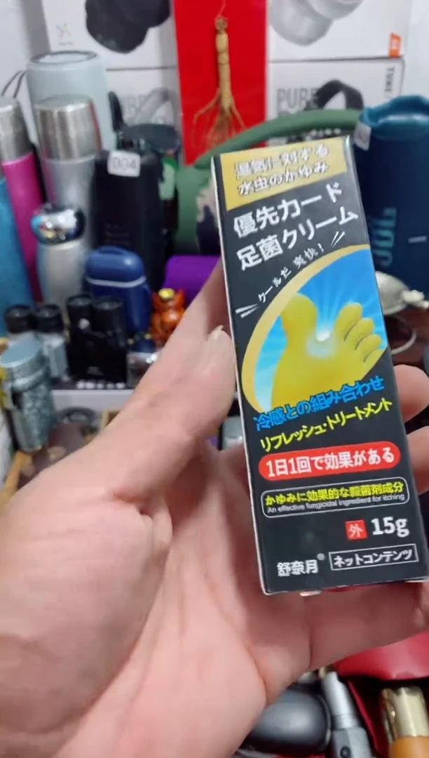 无瓷片闪购闪频如图所示