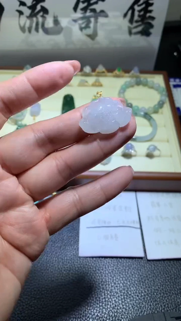 【闪购商品】翡翠颈饰18K金镶嵌翡翠