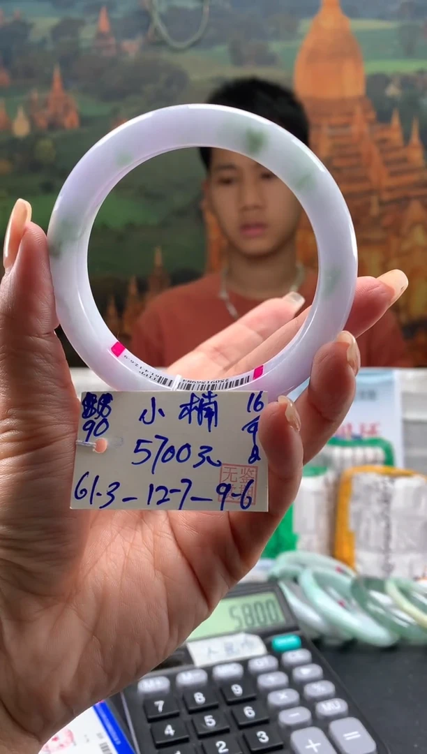 未镶嵌手镯翡翠小**楠翡翠手镯 下单联系小耳机#90