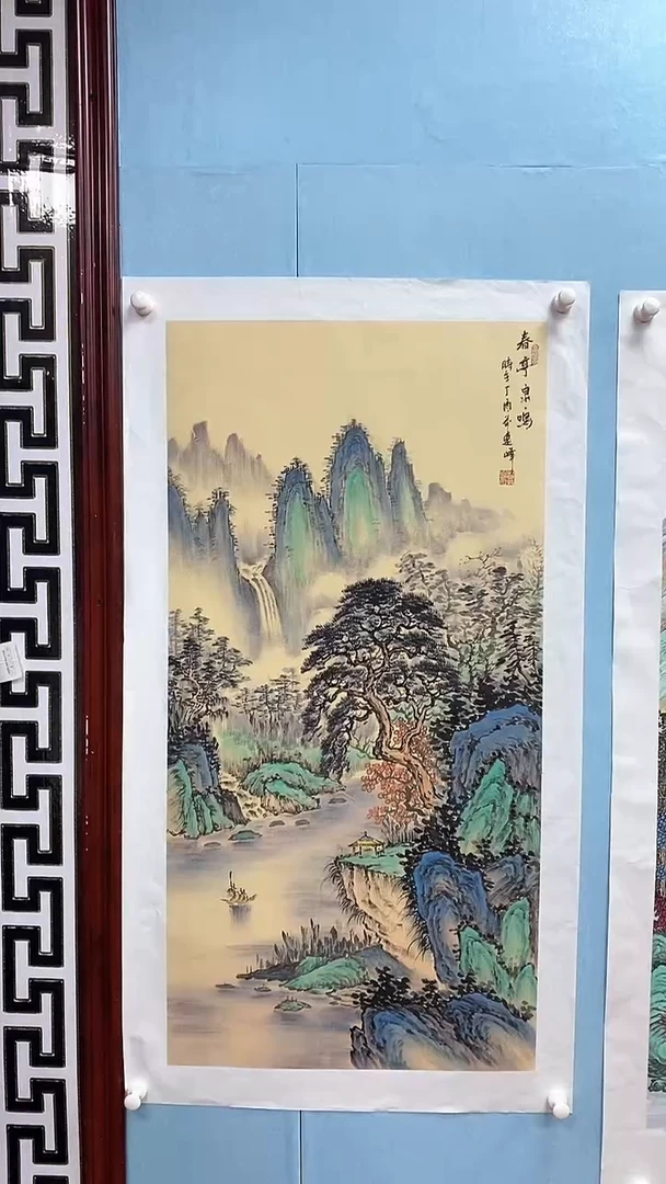 【闪购商品】国画莫远峰国画作品c6