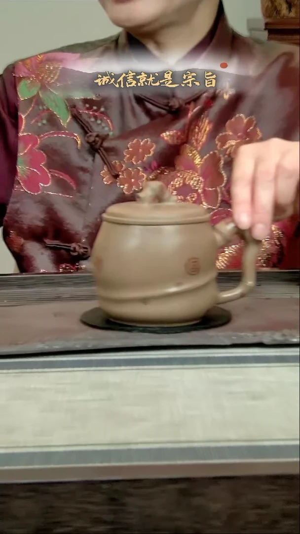 茶杯紫砂365045304354121