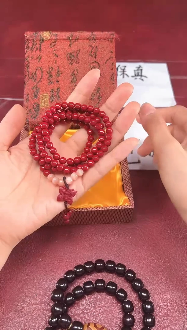 ZS文玩精美手串MK911