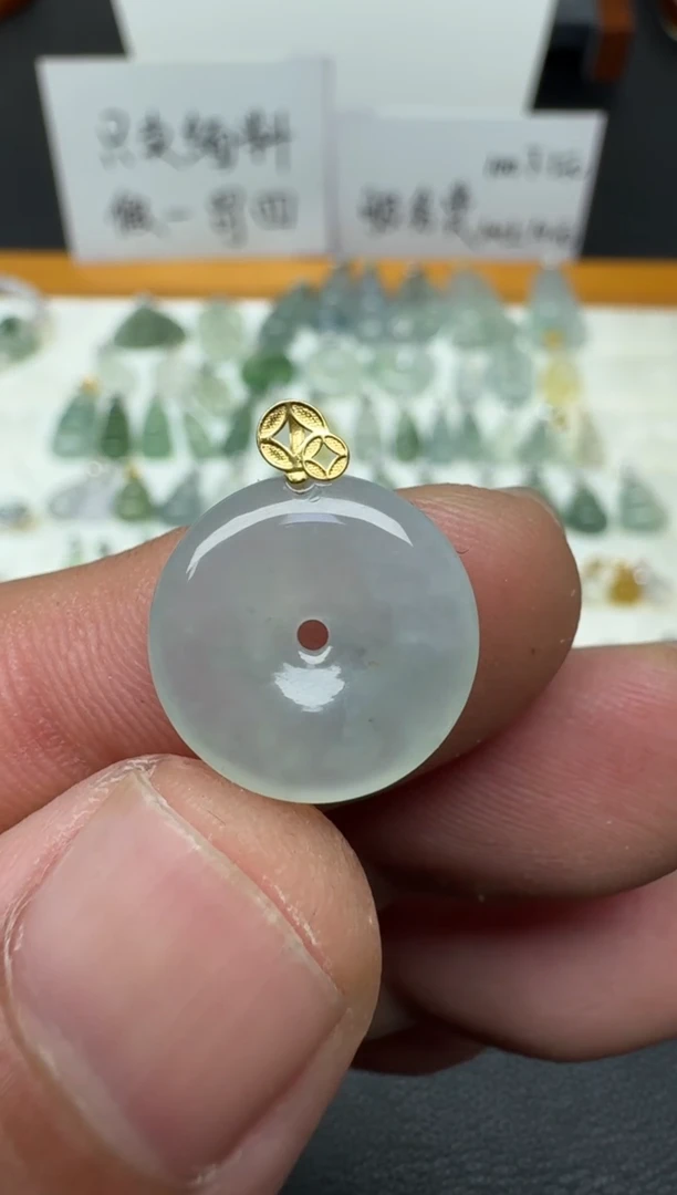 颈饰18K金镶嵌翡翠（3号）纯天然A货缅甸翡翠 锁骨吊坠微瑕