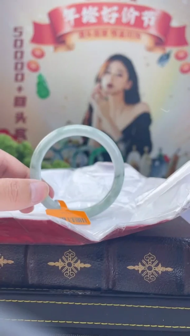 【闪购商品】翡翠手镯未镶嵌手镯22