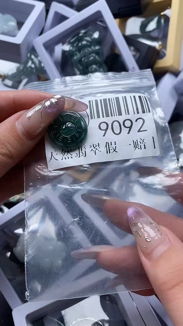 吊坠(不含链)未镶嵌翡翠9092