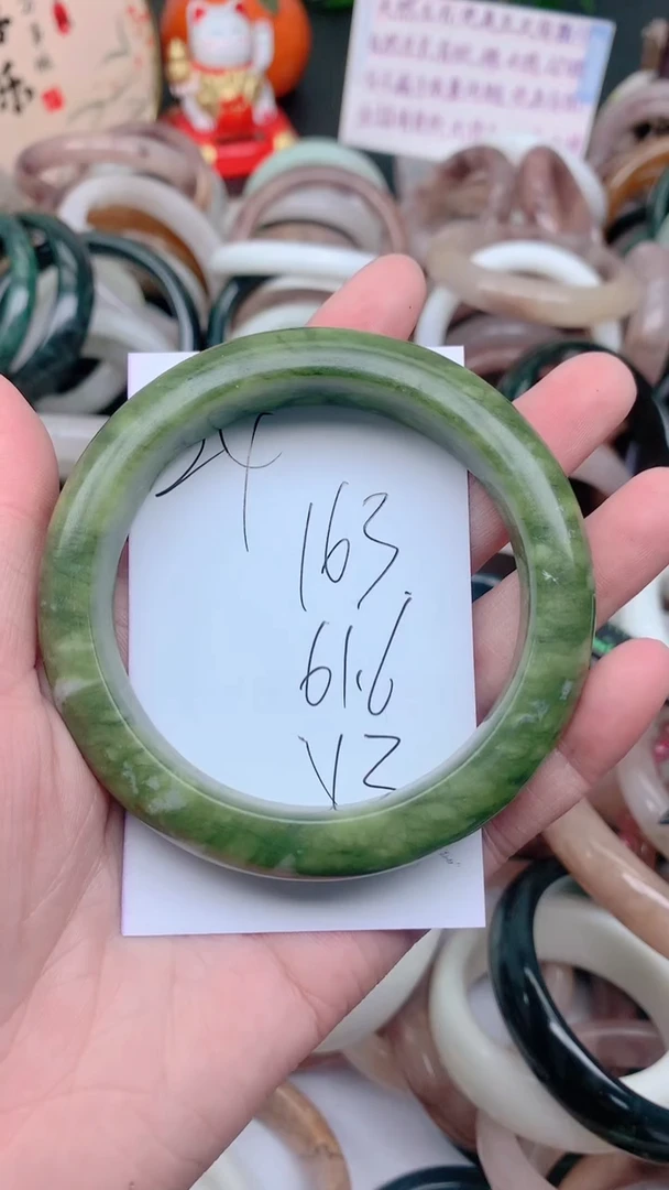 石英质玉手镯未镶嵌163