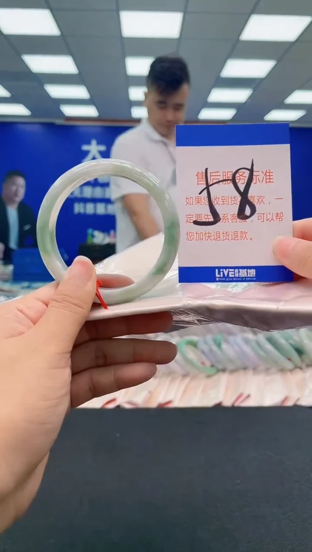 未镶嵌手镯翡翠 AAAAAAAAA