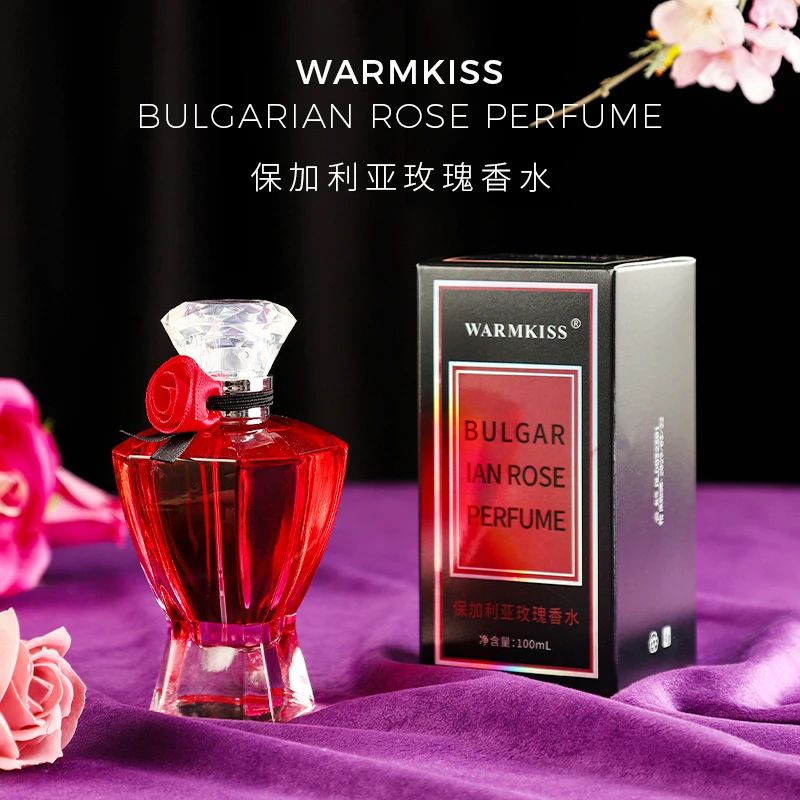 【宠粉福利】玫瑰淡香水持久留香高档 情人节礼物