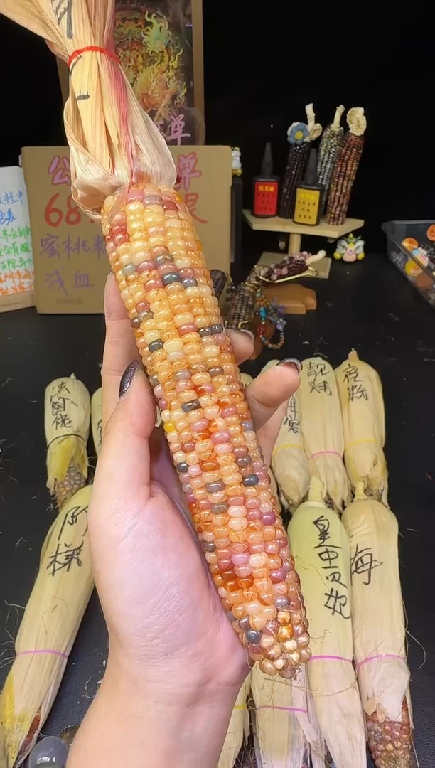 一****提红红火火恍恍惚惚哈哈哈哈