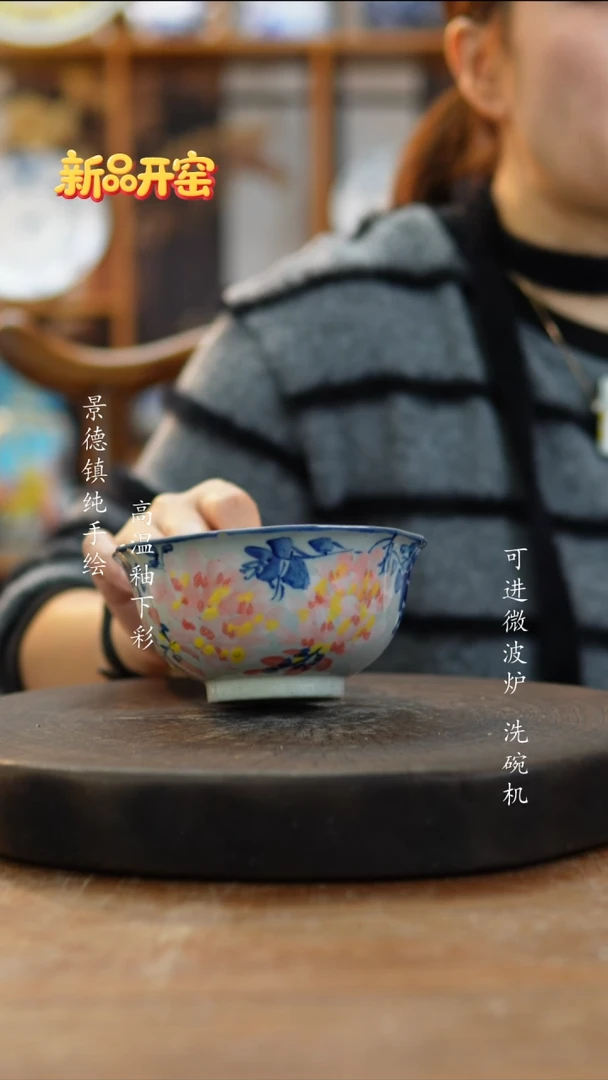其他陶876老陶泥小碗一只