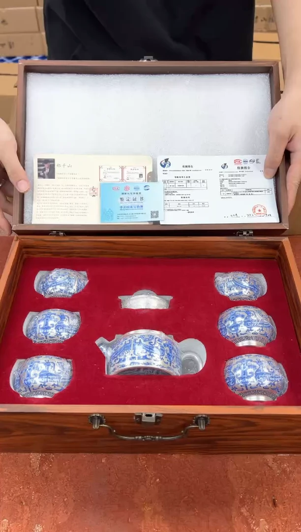 孤品商品链接@@@@@@@@