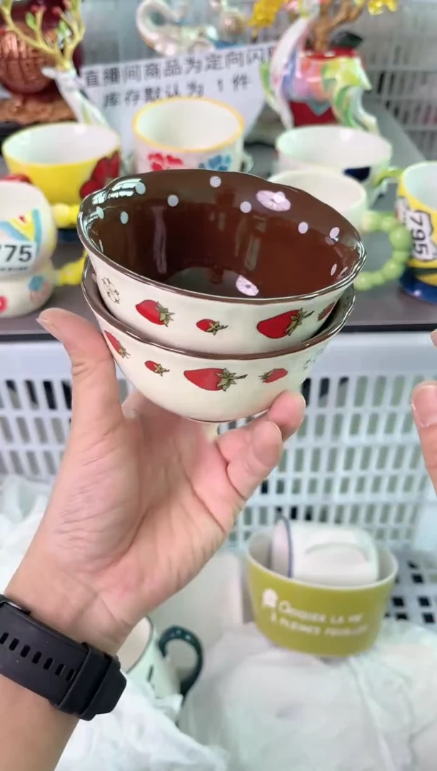 瓷片894默认微瑕谨慎参怕库存1件