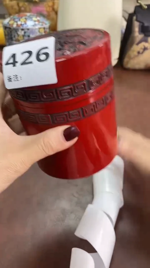 瓷片426养器轩欢迎您