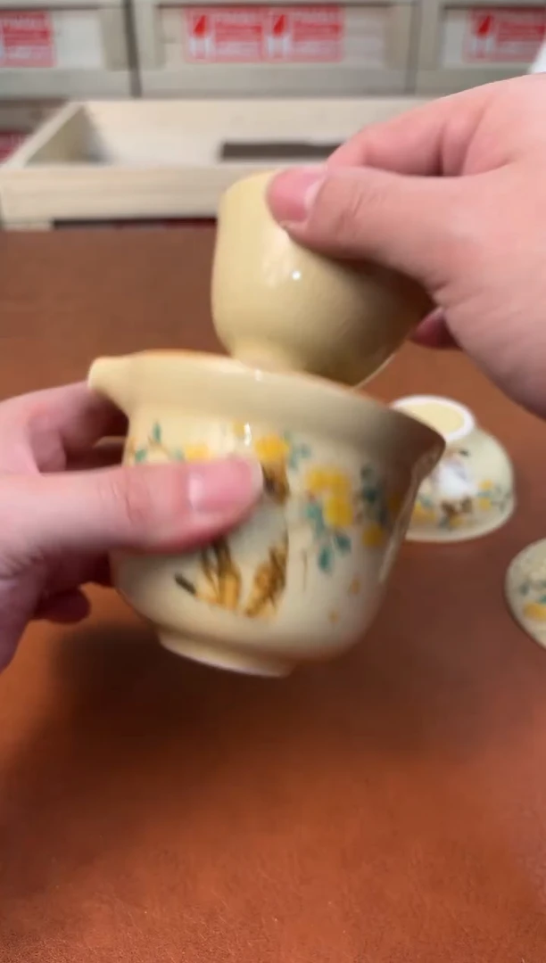 @@@@@@@@@@@@@茶具3780