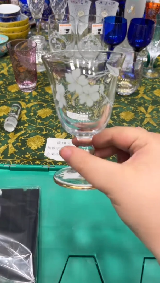 手工艺品玻璃?****版7673默认微瑕