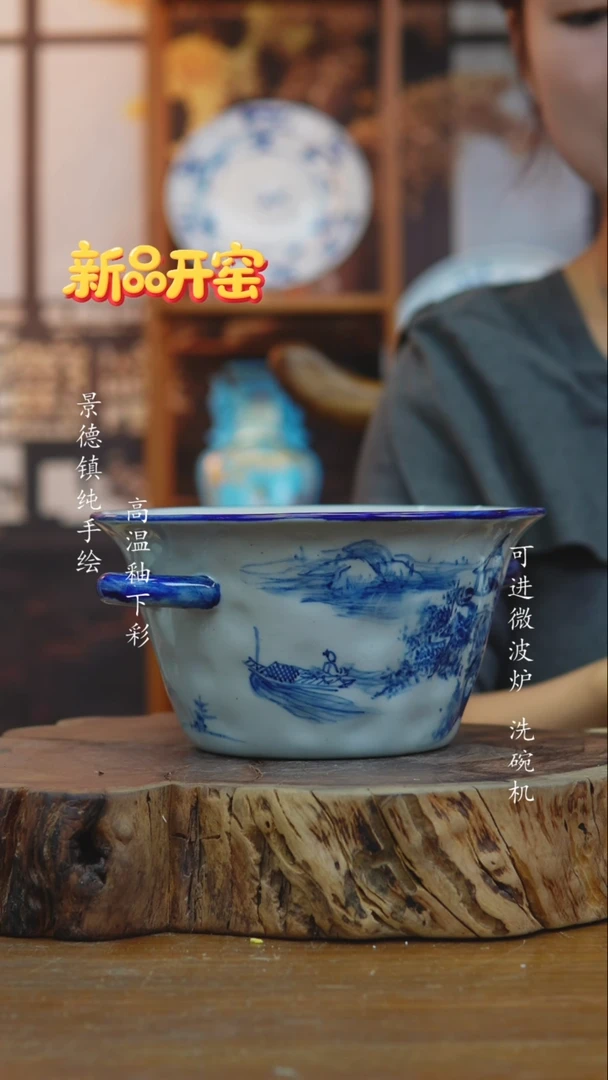 其他843老陶泥小碗